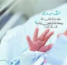 WhatsApp Image 2025 06 03 at 13.20.27
