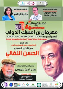 WhatsApp Image 2025 06 24 at 12.18.49