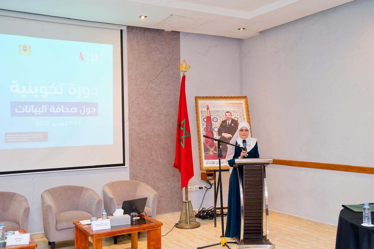 كلمة رئيس الهيئة الوطنية للنزاهة في دورة “صحافة البيانات”: الإعلام شريك في الإصلاح ولا تهاون مع الفساد 3 c5f603c0 c809 47a6 b4e6 40818ea03440