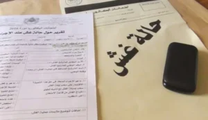 d30af686260ade605878b4fa10ae47bd