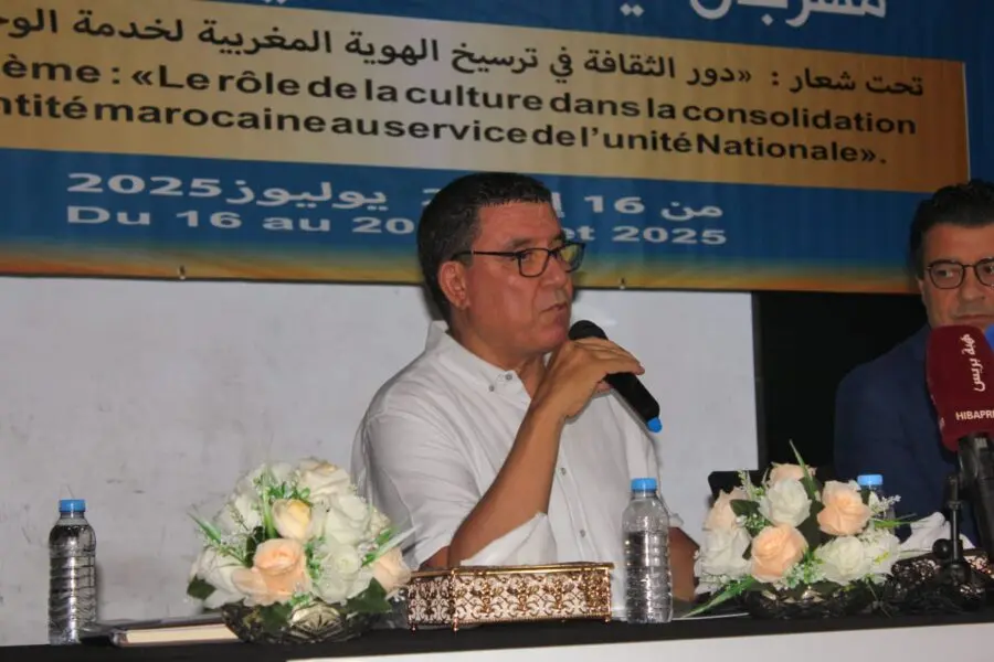 ندوة تعريفية بجائزة "تيفلت الوطنية للماء" تكشف تفاصيل الدورة الخامسة من المهرجان الثقافي (بالصور والفيديو) 17 1000273400
