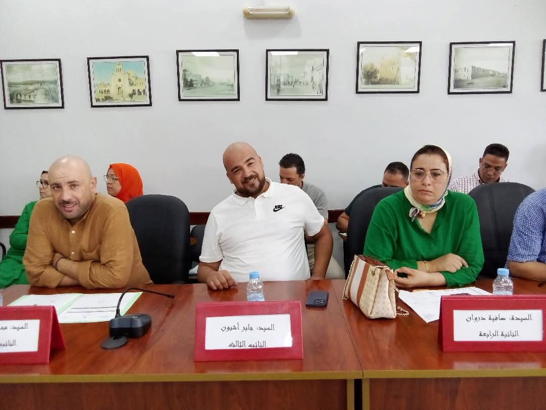 المجلس الجماعي لمرتيل يعقد الدورة الاستثنائية لشهر يوليوز 2025،و يقيل عضو جماعي لأسباب عتبرها المجلس موضوعية.. 8 1000286346