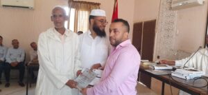 1000298497 3 1000298497