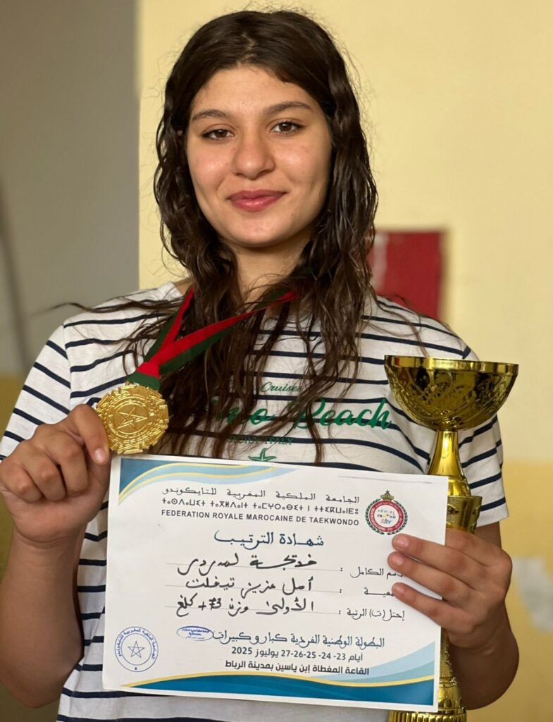 باشوية تيفلت تكرم البطلة خديجة لمدردر في احتفالية رسمية بمناسبة عيد العرش 5 1000303140