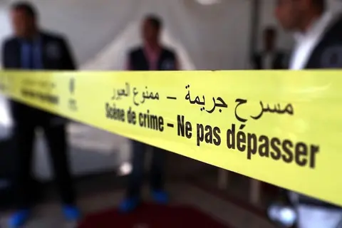DGSN police crime