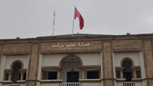 IMG 20250717 WA01472