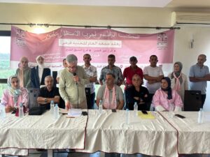 IMG 20250727 WA00051