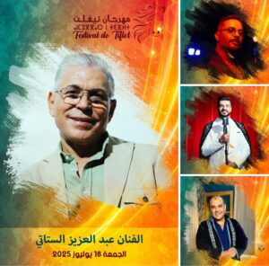 Screenshot 2025 07 18 12 06 00 211 com.facebook.katana edit