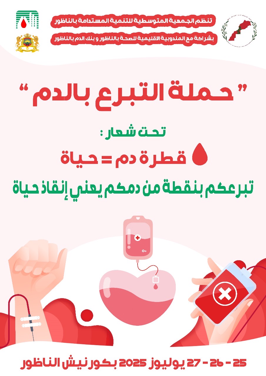 ccbd6f57 f59f 4219 8f14 890ebc2967e1