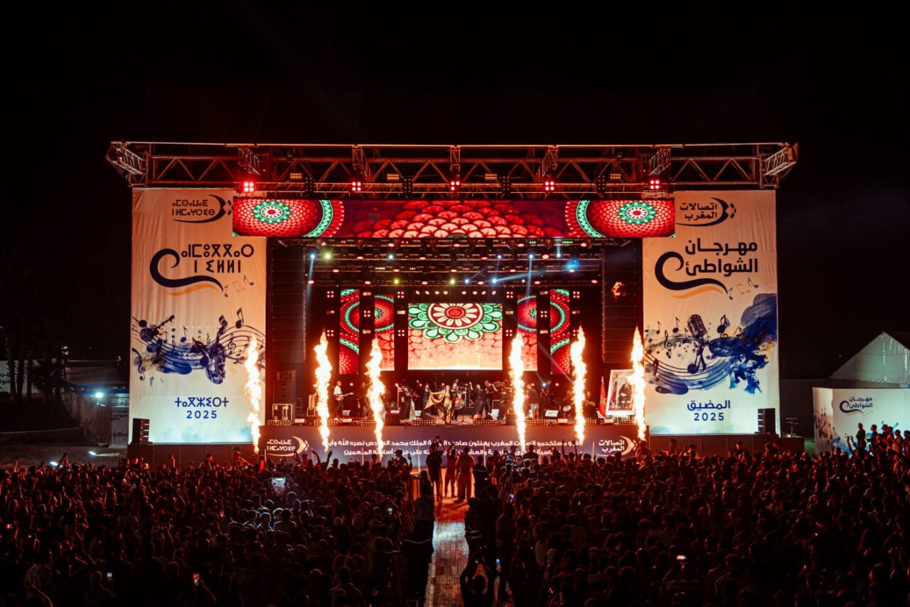 المضيق الفنيدق : مهرجان شواطئ اتصالات المغرب – نسخة خاصة بمناسبة عيد العرش بجل مدن الشمال … 12 1000303851