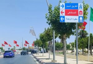 1000307794 3 1000307794