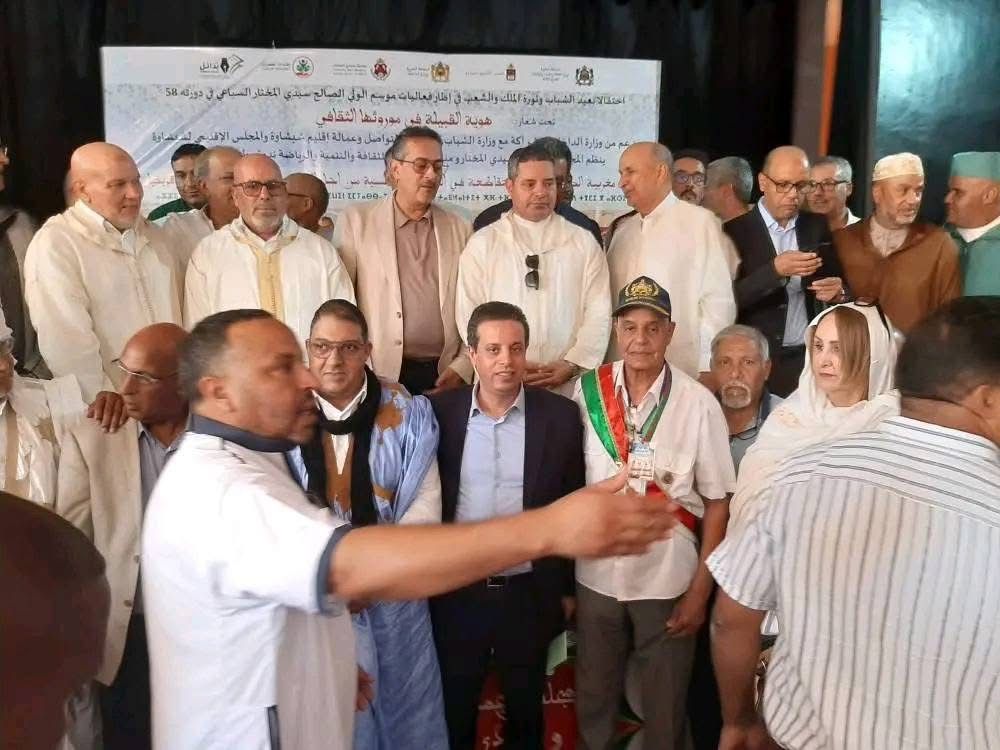 بالصور : البرلماني هشام المهاجري يواكب أشغال ندوة وطنية حول مغربية الصحراء ضمن فعاليات موسم سيدي المختار السباعي 2 1000319683