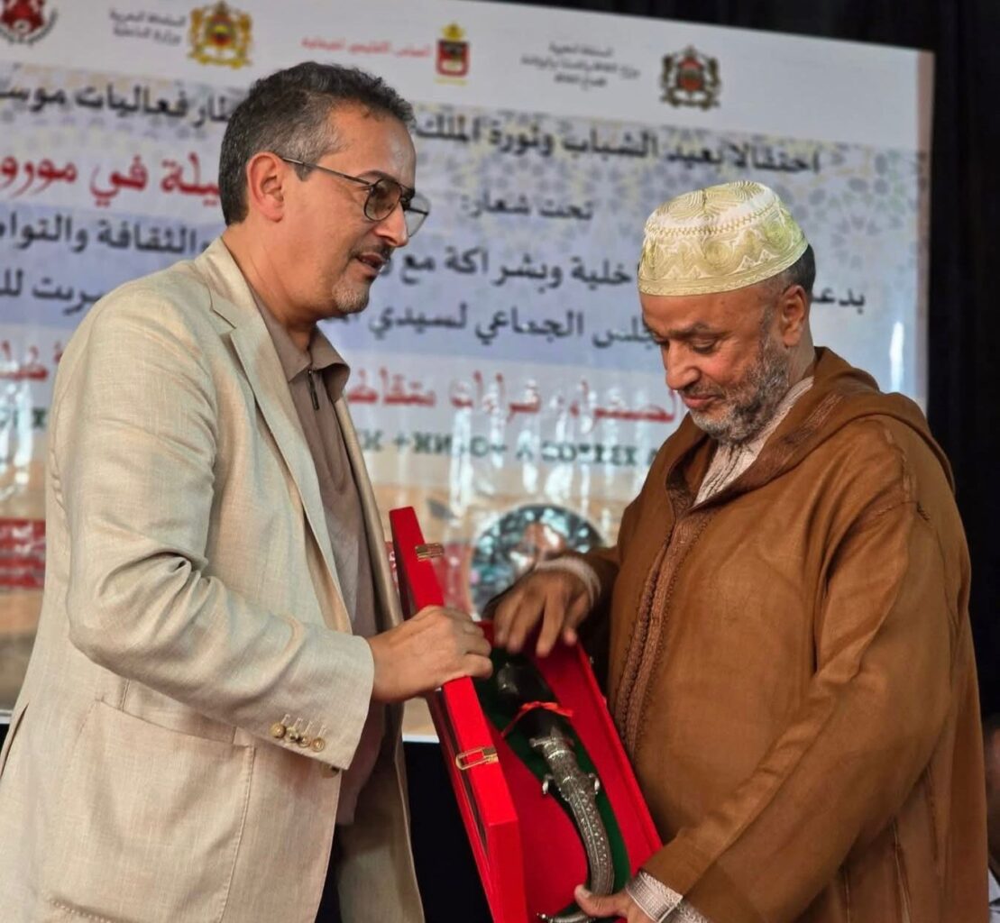 بالصور : البرلماني هشام المهاجري يواكب أشغال ندوة وطنية حول مغربية الصحراء ضمن فعاليات موسم سيدي المختار السباعي 3 1000319684