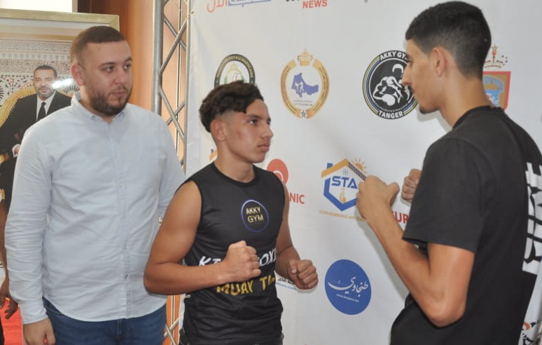 طنجة تحتضن المهرجان الوطني الأول الكيك بوكسيغ. 3 1000322203