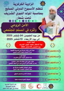 15d25aff 153d 4835 8c9c 73fba63f9c3f