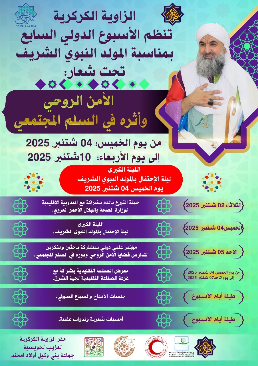 15d25aff 153d 4835 8c9c 73fba63f9c3f