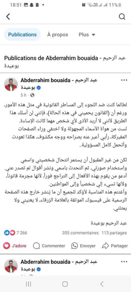 1d72dde0 71a3 41b6 9367 b96719faecfe