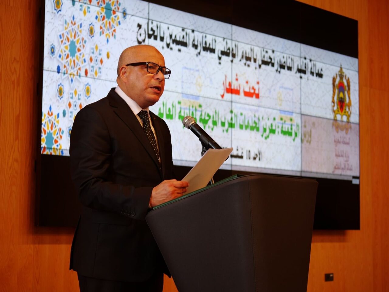 52296253 2b83 49c0 9769 72944b61981b