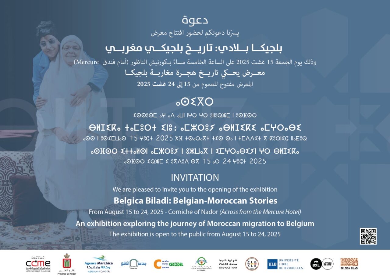 7f002780 1ba1 4748 baac a22dd59be5bd