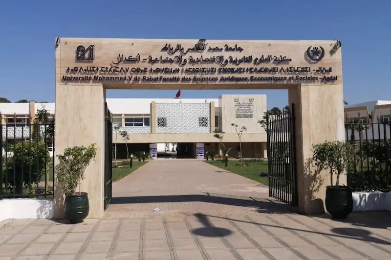 Faculte des Sciences Juridiques Economiques et Sociales de Rabat Agdal
