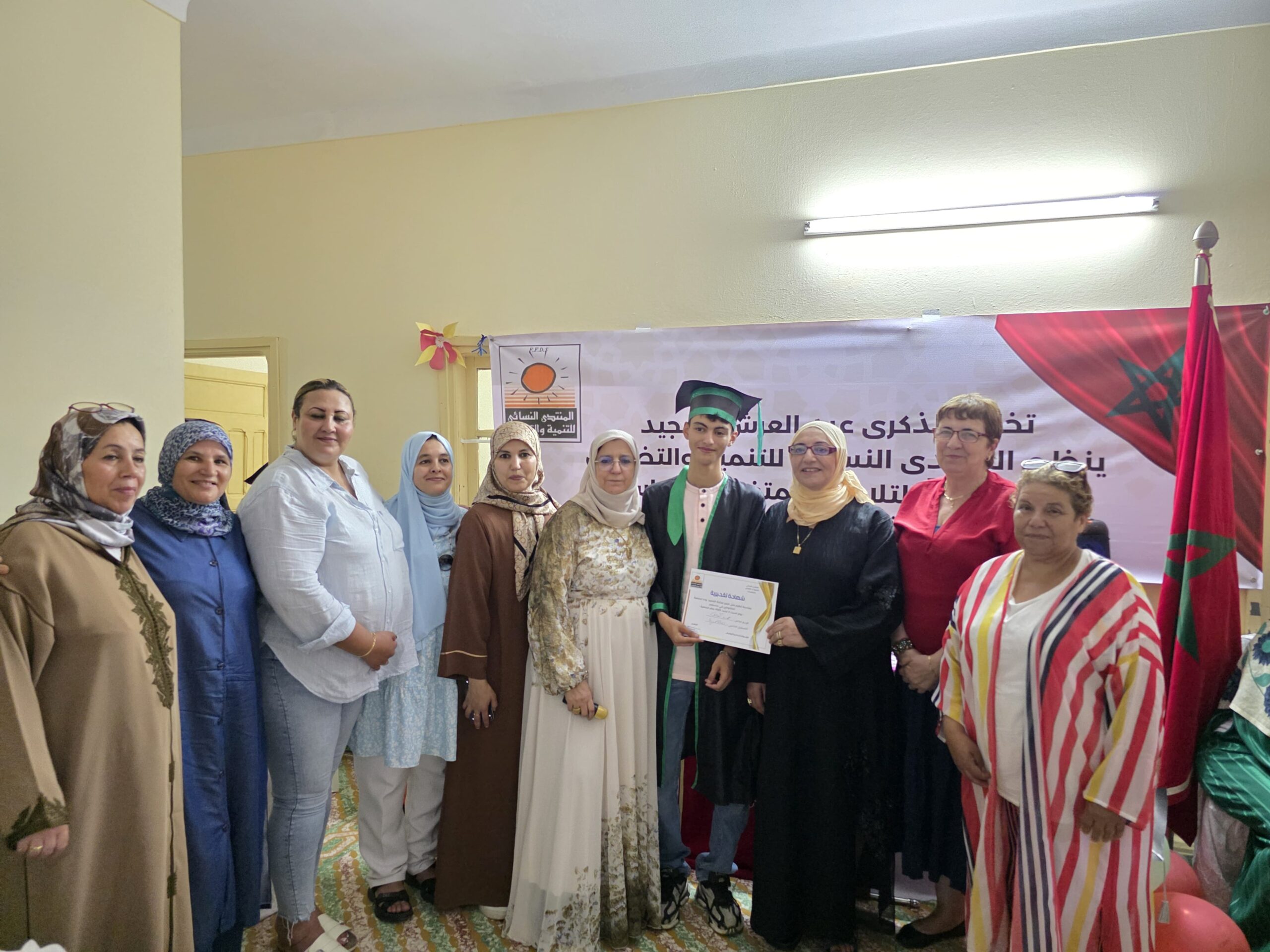 IMG 20250803 WA0072 scaled