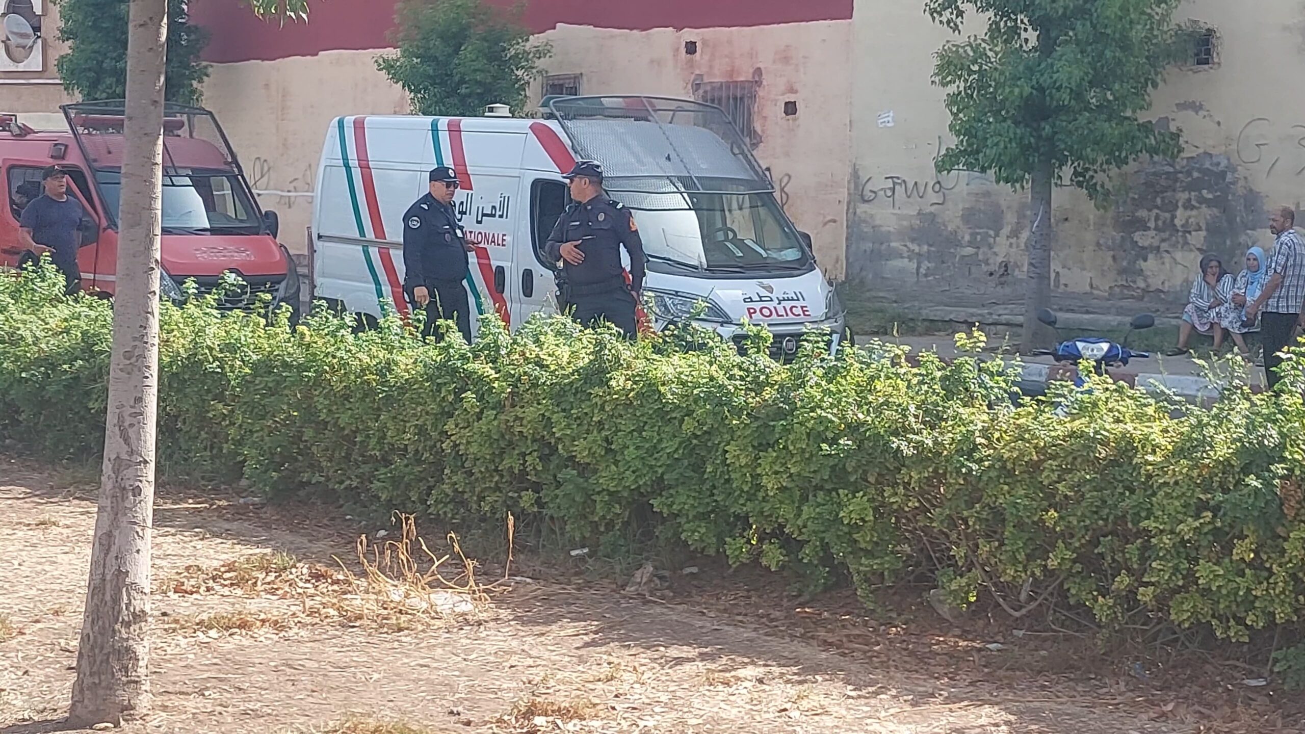 IMG 20250822 WA0020 scaled