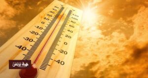 ab94f68d9f534cbb0ce1c36077e1c7f0 5cf2ce1a 2 2