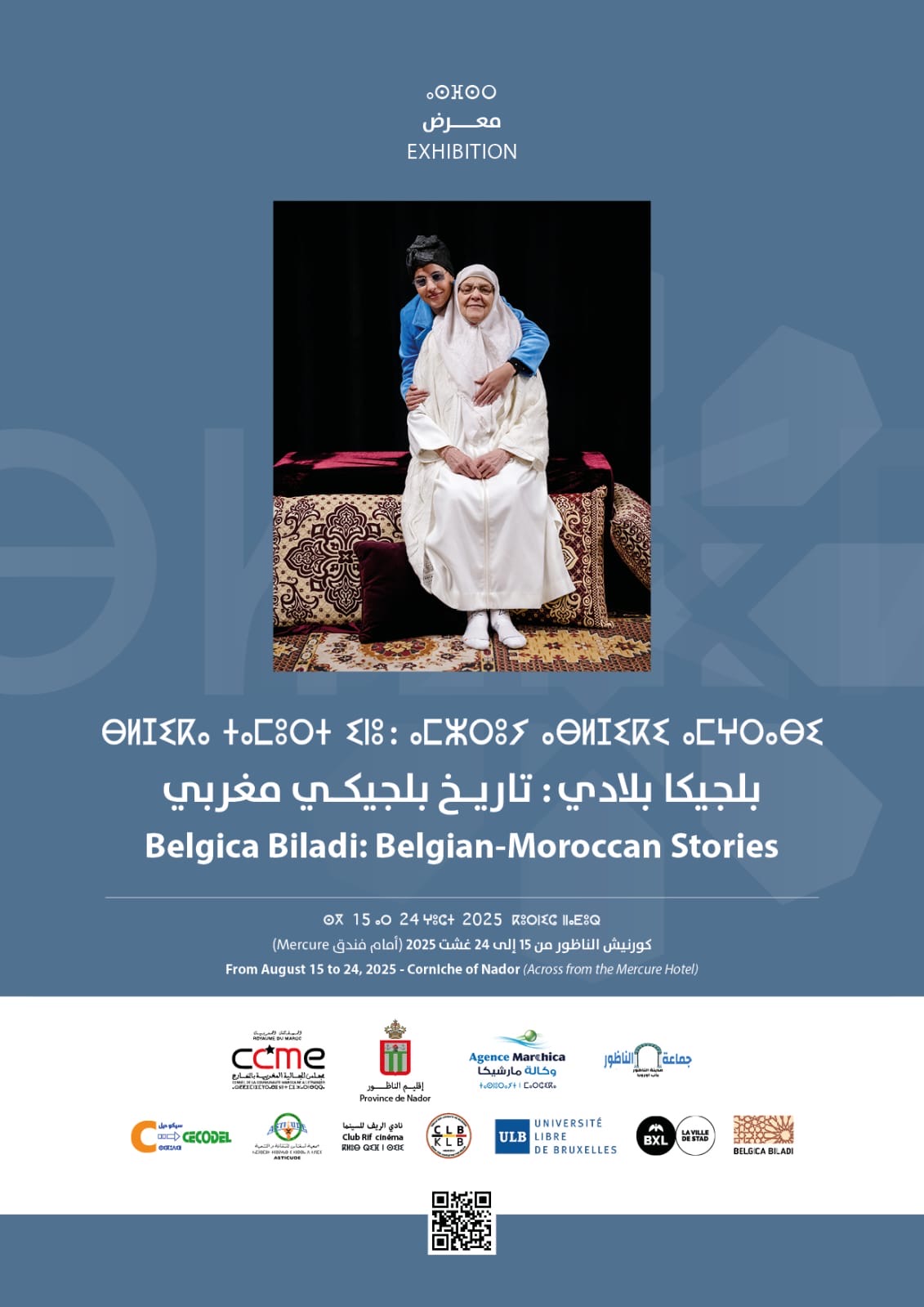 c341305b 11d1 4789 b949 4936776afaf5