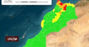 img 20250816 114925 800 x 500 pixel b2ac1d03