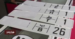 maxresdefault 3 e1751366967348 750x430 1 21337382