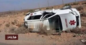 whatsapp image 2025 08 16 at 19 19 56 3aaa24bf