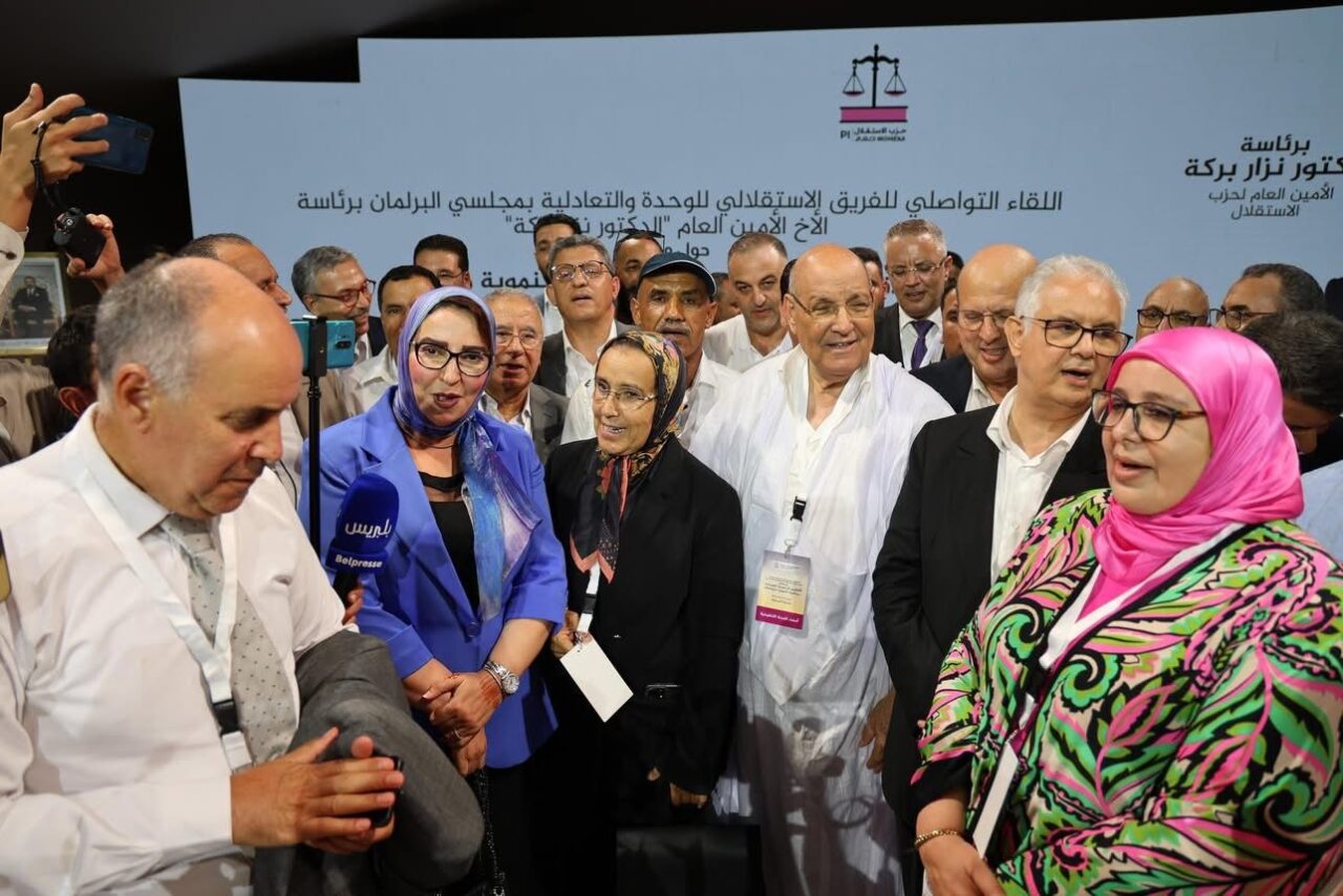 بالصور : "إعلان السمارة”.. حزب الاستقلال يجدد مواقفه الثابتة من القضية الوطنية ويدعو إلى جعل 2025 سنة الحسم 4 1000336464