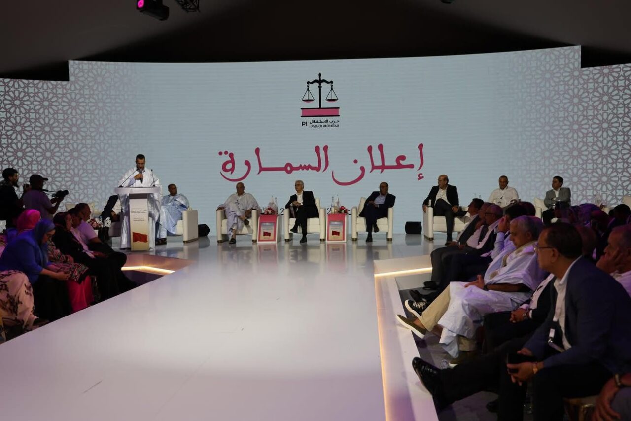 بالصور : "إعلان السمارة”.. حزب الاستقلال يجدد مواقفه الثابتة من القضية الوطنية ويدعو إلى جعل 2025 سنة الحسم 5 1000336465