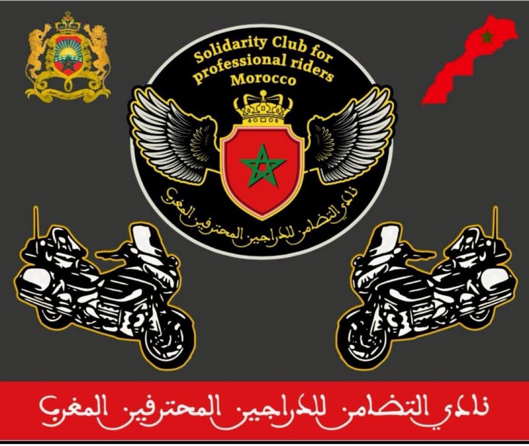 قلعة السراغنة تحتضن سباقين جهويين في رياضة الدراجات 3 1000337007