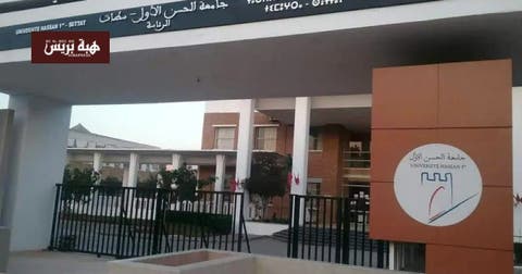 638dc522df4f2 2c55dd14