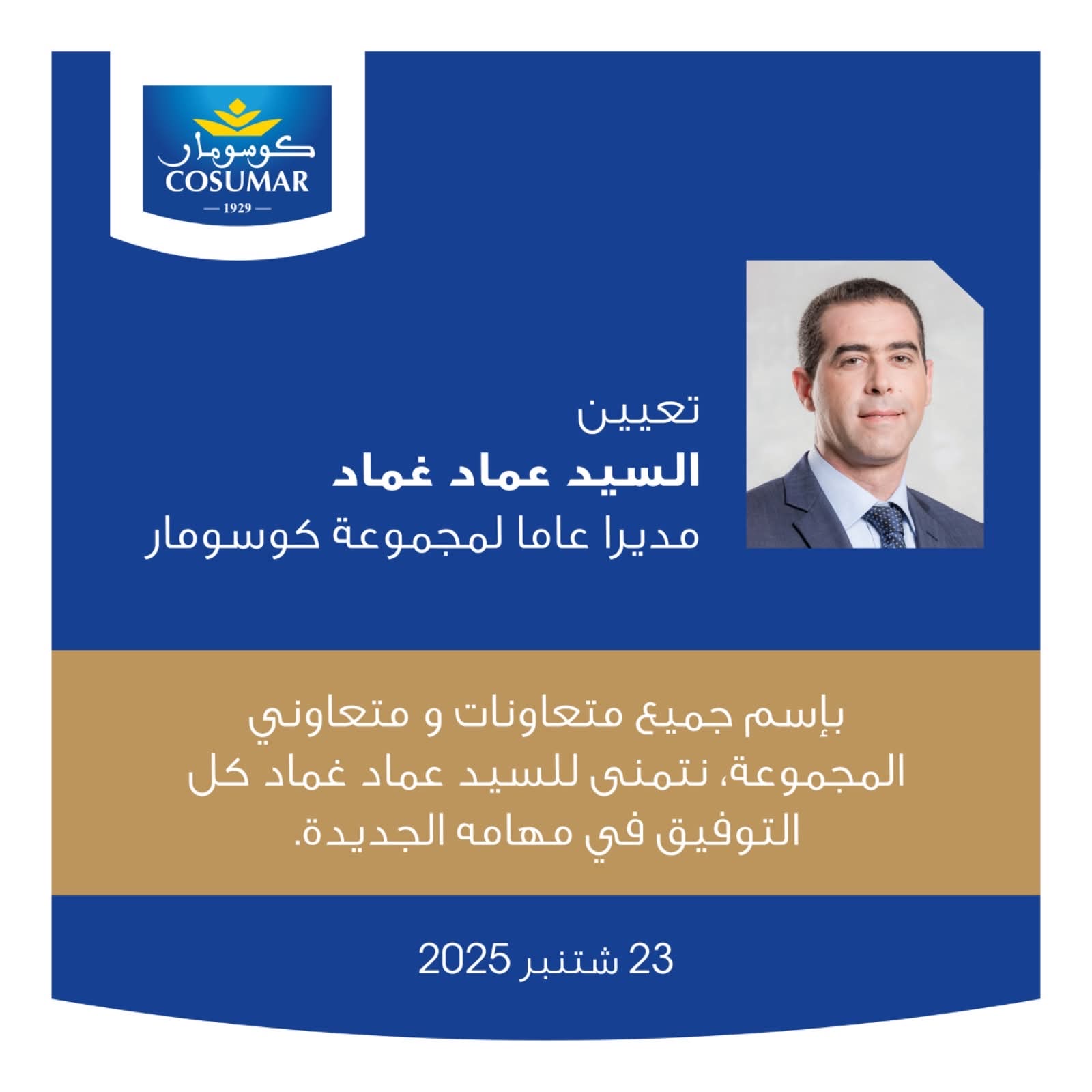 7ce9b9b0 bafd 4266 91c7 0f218b780d7d