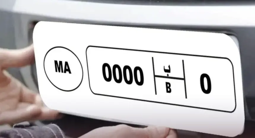 7dfed5909b76d98bad213c138e507676