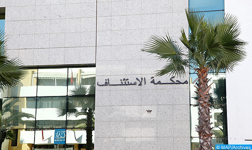 النيابة العامة بالرباط تكذب ادعاءات بيان إحدى الجمعيات حول تعرض قاصر لسلوكيات مسيئة 1 Cour d appel ph archives 1 504x300 1