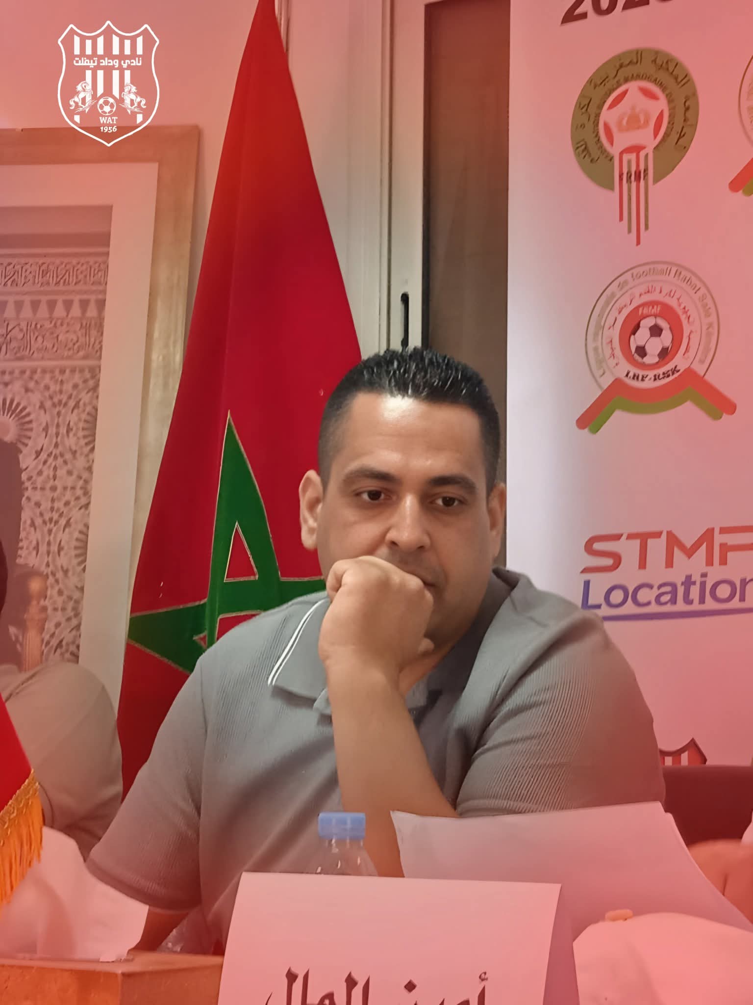 FB IMG 1758651781661