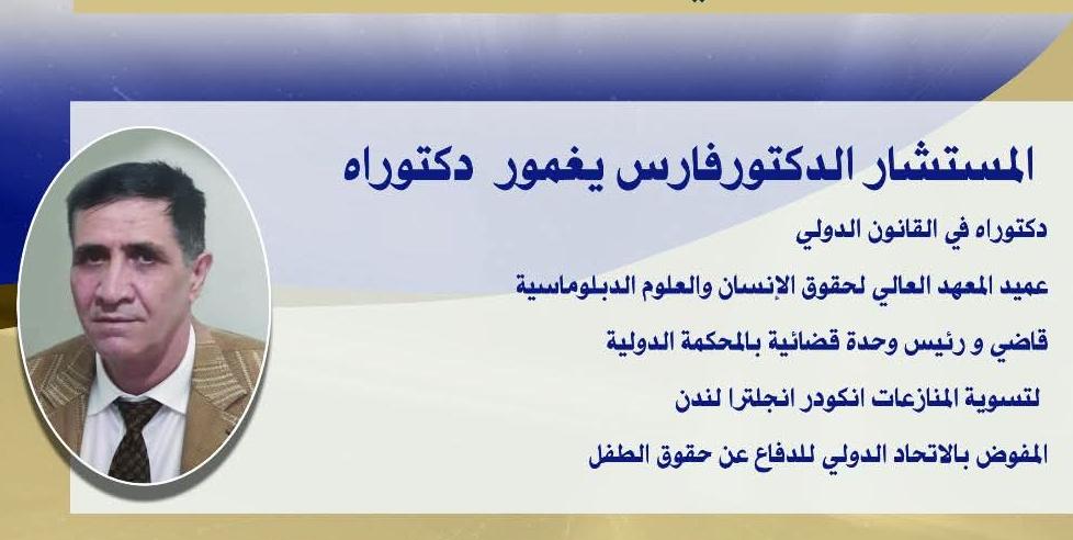 IMG 20250811 WA01131