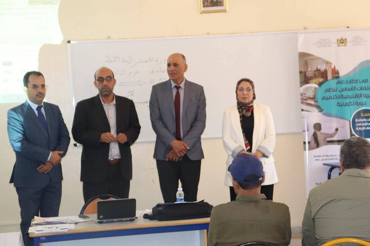 كلميم.. إعطاء الانطلاقة الرسمية للدورة التكوينية الخاصة بمؤسسات الريادة 1 IMG 20250901 WA0113