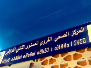 IMG 20250903 WA01301