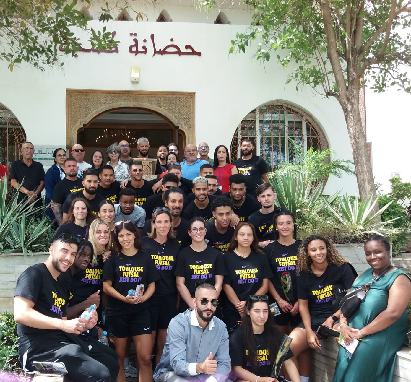 زيارة تضامنية للجمعية الرياضية تولوز لكرة القدم داخل القاعة لحضانة طنجة 1 IMG 20250906 WA0012