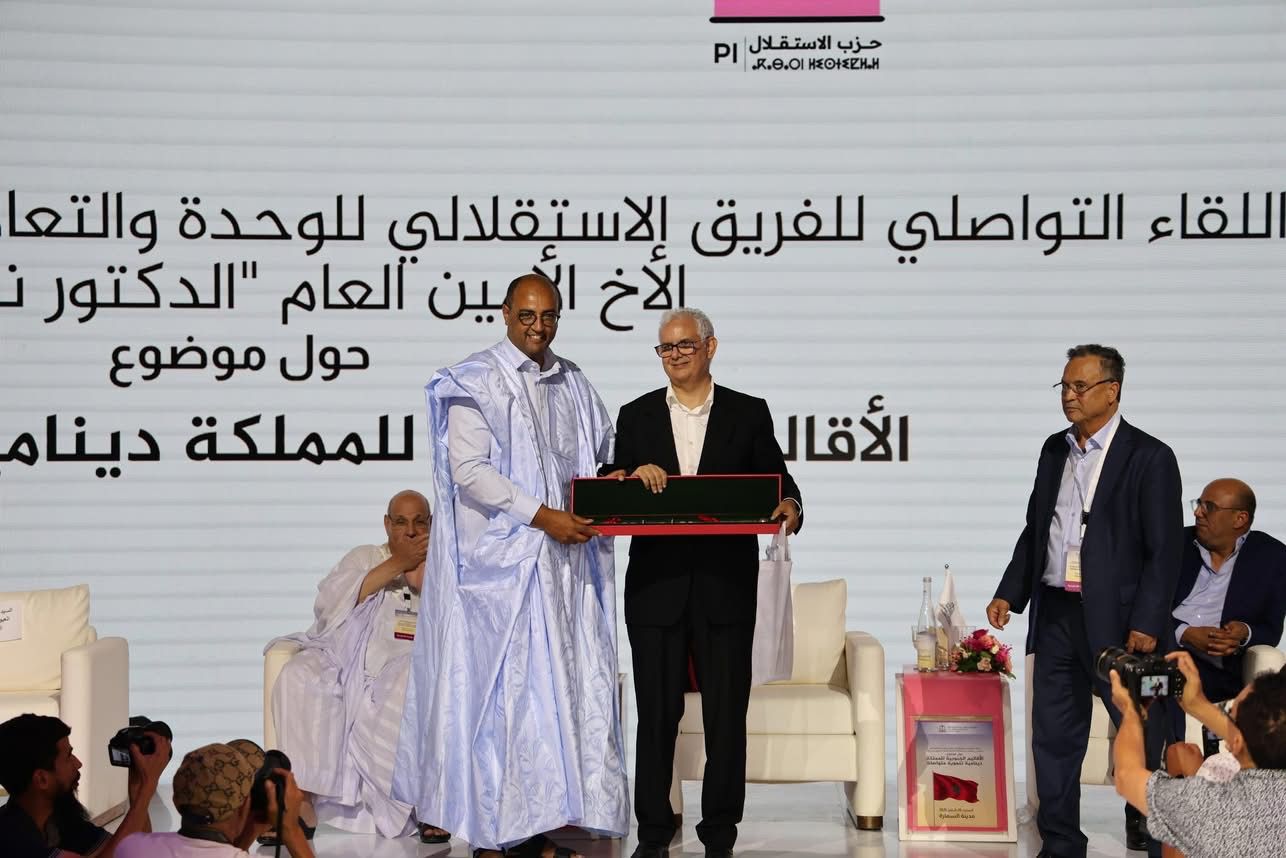 بالصور : "إعلان السمارة”.. حزب الاستقلال يجدد مواقفه الثابتة من القضية الوطنية ويدعو إلى جعل 2025 سنة الحسم 1 IMG 20250921 WA0034