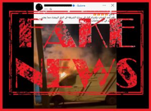 IMG 20250930 WA00521