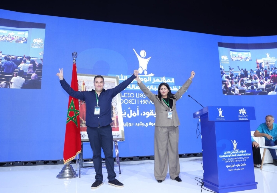 Screenshot 2025 09 27 17 52 26 887 com.facebook.katana edit