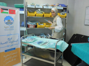 WhatsApp Image 2025 09 04 at 23.08.22