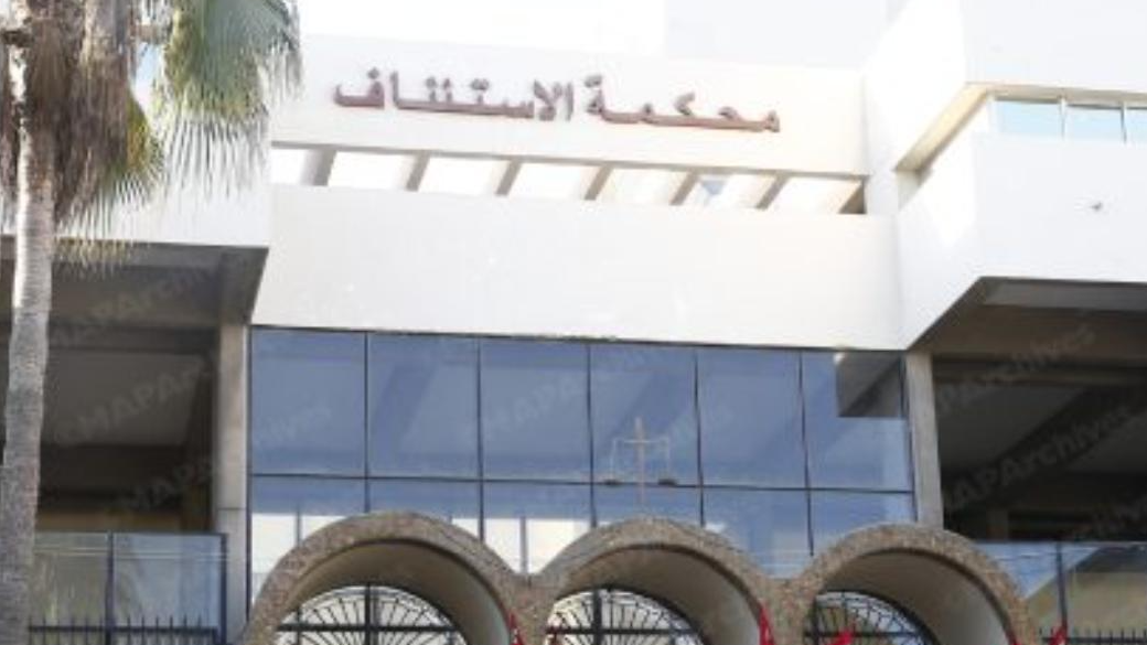 إيقاف 24 شخصا متلبسين بعرقلة السير على مستوى الطريق السيار الداخلي بالدار البيضاء 1 slider 1759240800cour dappel 1 508x300 1