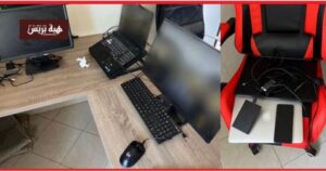 whatsapp image 2025 09 13 at 00 12 10 f6e51bf2