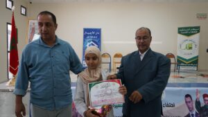 1000357286 3 1000357286